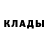 Метадон белоснежный AntiAnti