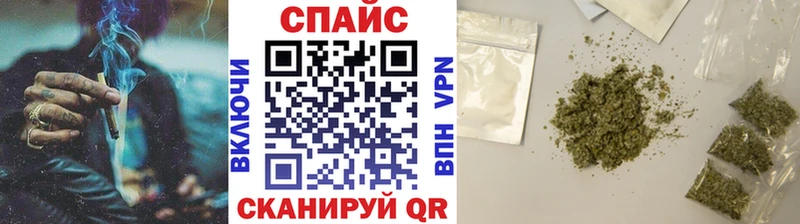 сколько стоит  Белогорск  БУТИРАТ 99% 