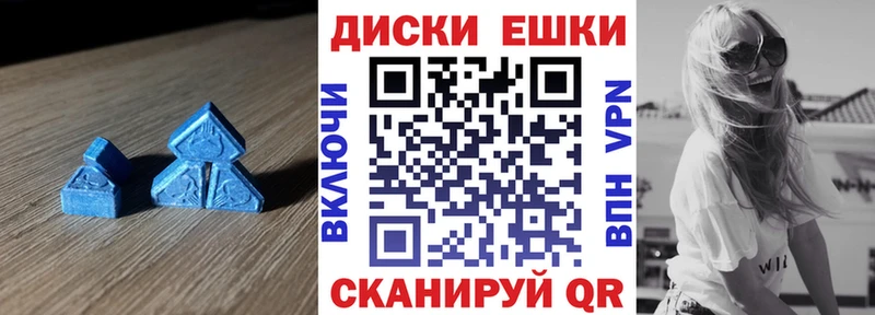 хочу   Белогорск  ЭКСТАЗИ DUBAI 