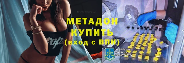 дживик Баксан
