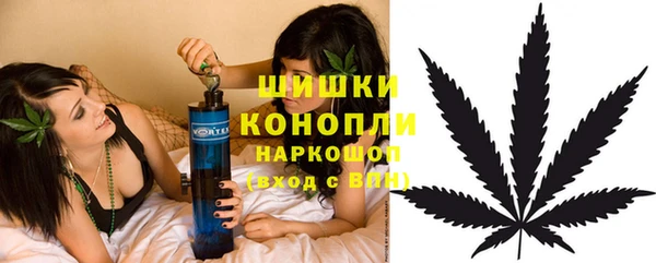 не бодяженный Балахна