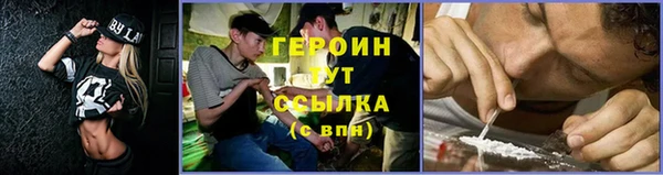 не бодяженный Балахна