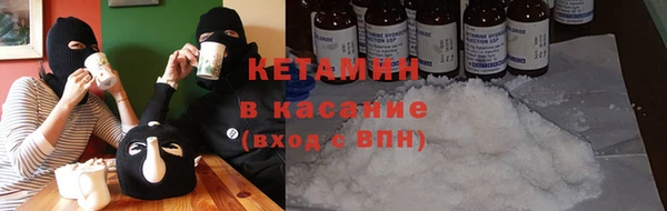 дживик Баксан