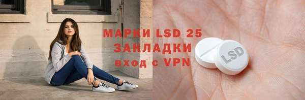 дурь Арсеньев