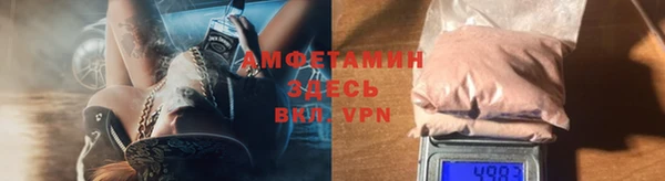 не бодяженный Балахна