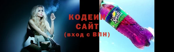 дживик Баксан