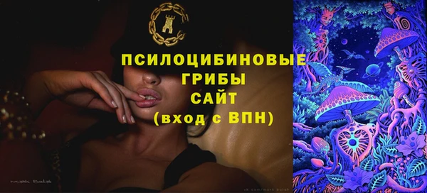 не бодяженный Балахна