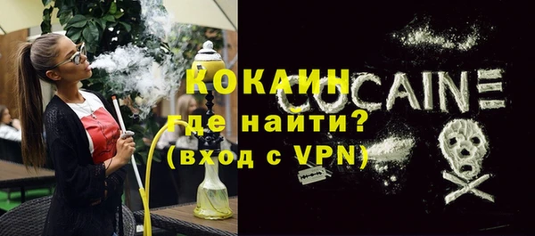дживик Баксан