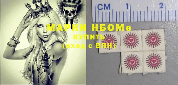 дживик Баксан