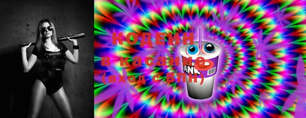 не бодяженный Балахна