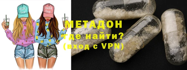 не бодяженный Балахна